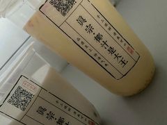 -眞宗·椰汁是大王(小娄巷店)