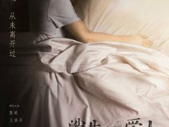 -张家港华芳金陵国际酒店