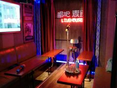 -唱吧麦颂ktv(紫金大厦店)