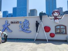 -东港音乐喷泉广场