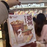 不是星巴克喝不起，而是小咖咖啡更有性价比☕️