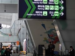 -广州白云国际机场-T2航站楼
