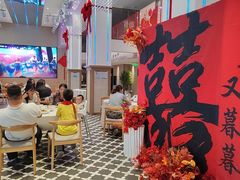 -丝宴·凤城印象·西北特色菜(彩虹湾店)