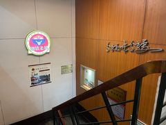 -潮镇老尾牛杂(环城西路店)