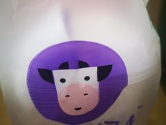 -一只酸奶牛(曲江龙湖星悦荟店)