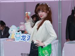 -龙湖杭州滨江天街