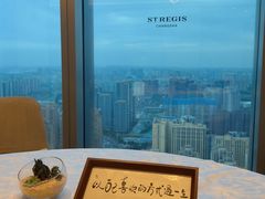 -Yan Ting宴庭中餐厅-长沙瑞吉酒店(运达店)