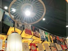 大堂-有喜屋·深夜食堂(环宇荟店)