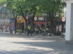 -汉堡王(北京三里屯购物中心)