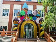 -糖心家族国际幼儿园·托育园(南开水上公园店)