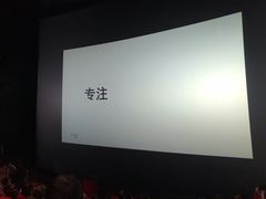 -中国科学技术馆影院