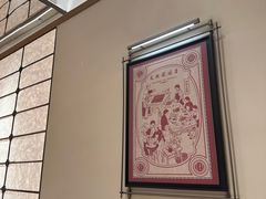 -莲湖糕团店·老秦淮小吃