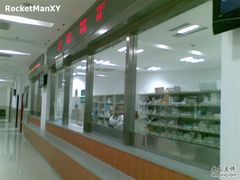 -上海市长宁区天山中医医院