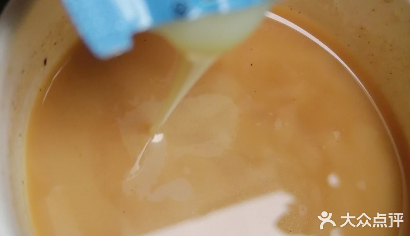 自制拿铁coffee