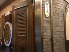 -鸿恩陶然大观园