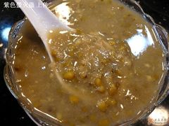 綠豆沙-糖水佬(深水埗店)