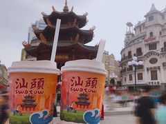 -一杯潮茶·专注潮汕茶饮(十二中创始店)