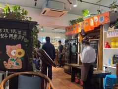 -懒人盐府人家·自贡大麻鱼(安贞店)
