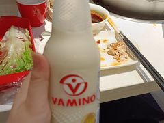 -袁记串串香火锅(郑和中路店)