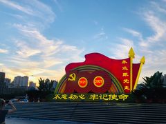 -大连人民广场