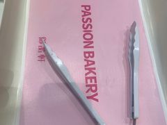 -御品轩(高新店)