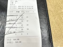 -良友·海鲜青岛菜·海肠捞饭(五四广场店)