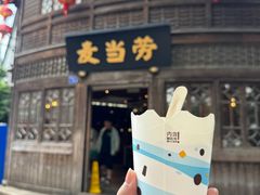 -三坊七巷历史文化街区