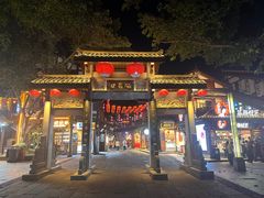 -磁器口古镇