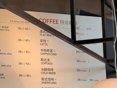 -Wagas沃歌斯(合生汇店)
