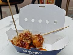 -荷兰街