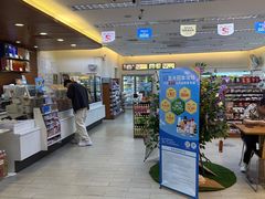 -全家便利店(梅园路店)