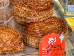 -老梦面包CHEZMOREL(麦子店)