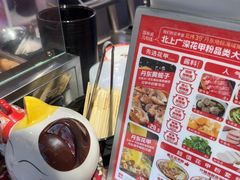 -见味花甲·鸡汤花甲粉(合生汇店)