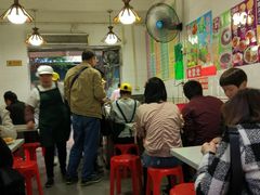 大堂-芬芳甜品(同福路店)