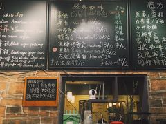 -阿sir咖啡(陶谷新村店)