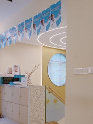 -悦瑢港湾科技美肤芳疗美容