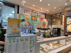 -两只老饕(银泰创意城店)