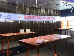 -星美国际影商城(黄龙店)