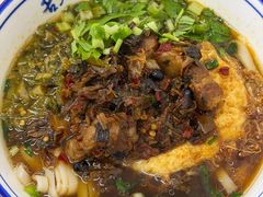 -虎子面粉馆(五一东村店)