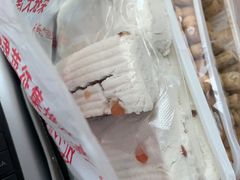 -老王记糕干(养鱼池路店)