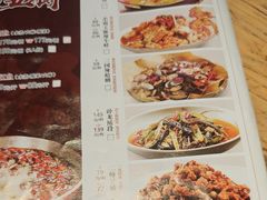 -水煮三国·川鲁江湖菜(香山店)