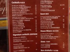 -Side Street街旁(交道口店)