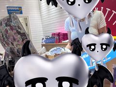-BASEMENT FG (成都太古里店)