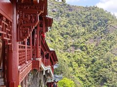 -大慈岩风景区