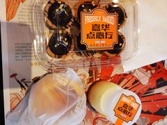 -嘉华鲜花饼·现烤(昆明老街店)