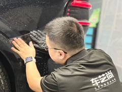 -车艺尚上海龙膜隐形车衣汽车贴膜旗舰店