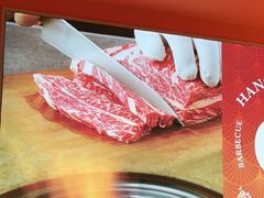 -韩宫宴和牛烤肉(苏州悠方购物中心店)
