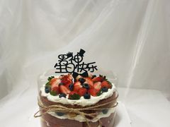 招牌红丝绒草莓裸蛋糕-艾加柒克蛋糕茶歇甜品台(春熙路店)