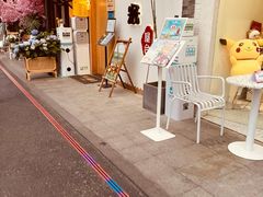 -独食火锅·半米屋台(望平街店)