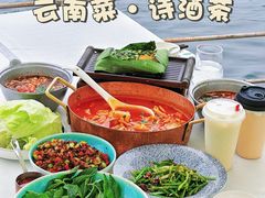 -沿途四季·云南菜·诗酒茶(蓝色港湾店)